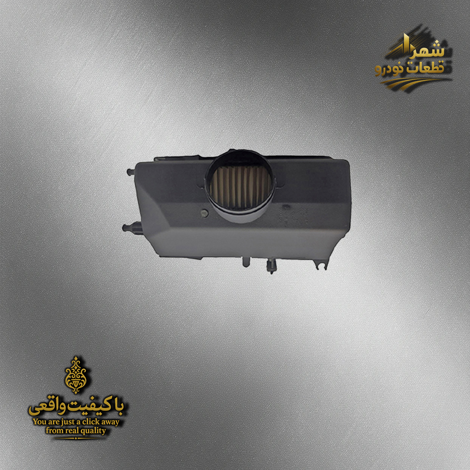 هواکش هایما s7