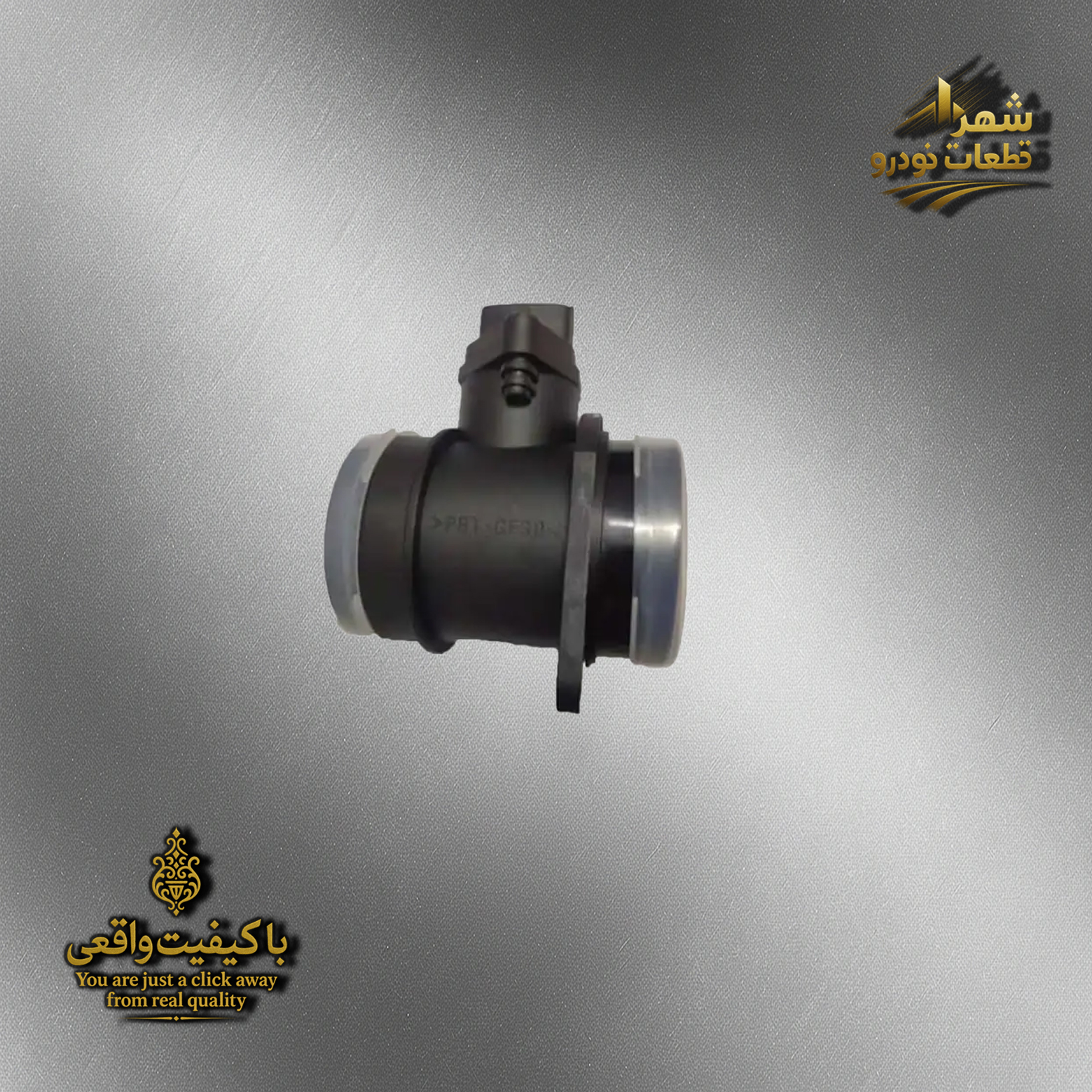 سنسور فشار هوای هواکش PEPS