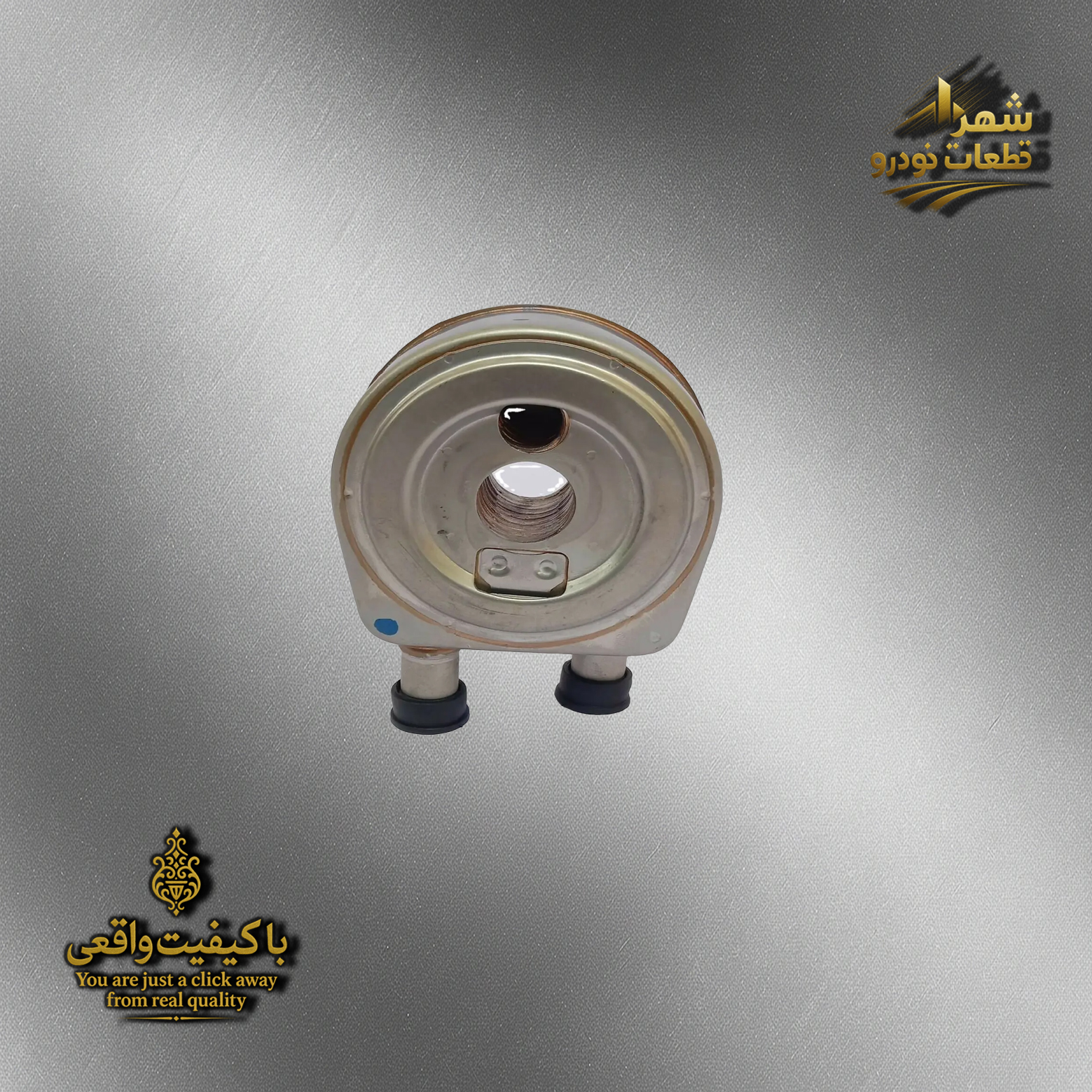 رادیاتور خنک کننده روغن