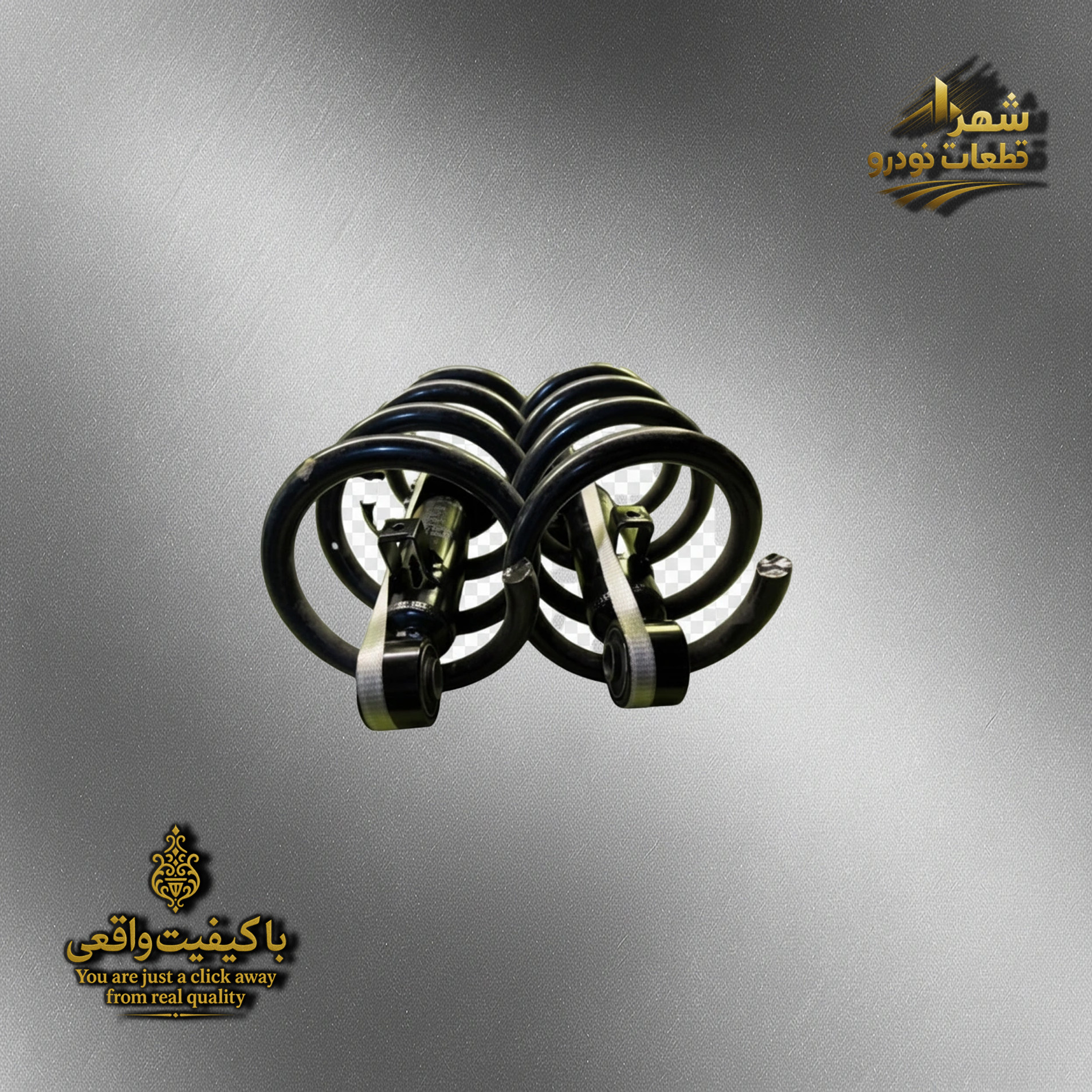 ست کمک فنر وراکروز 