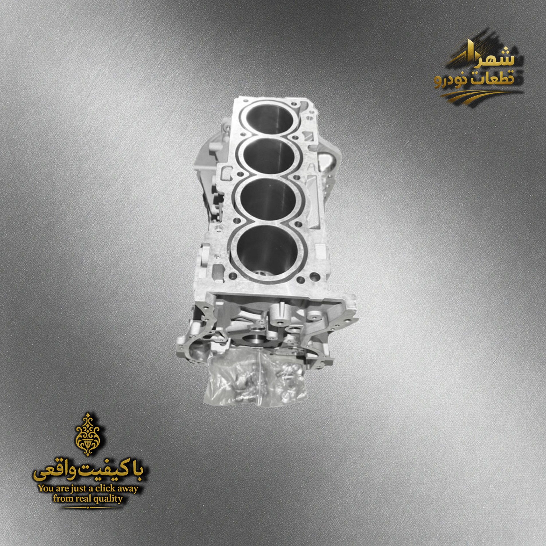 سیلندر G4KE با نامه - N2