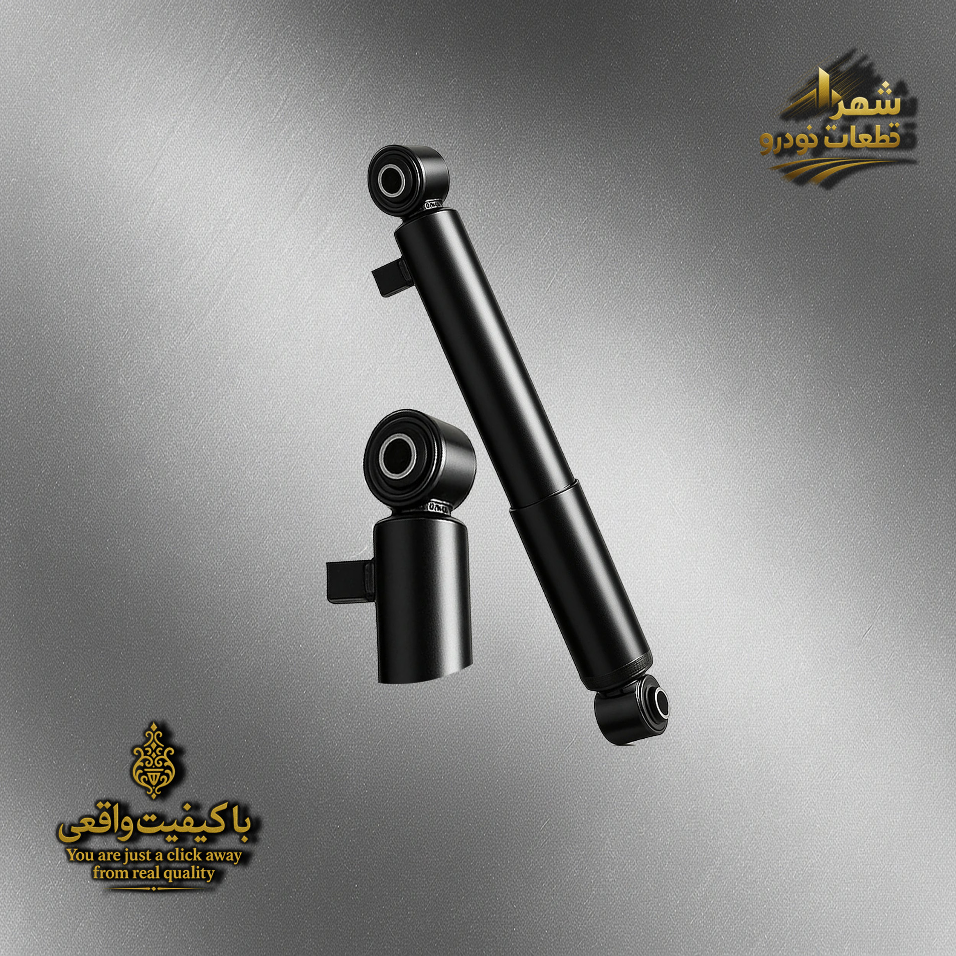 کمک عقب سانتافه -وراکروز-سورنتو