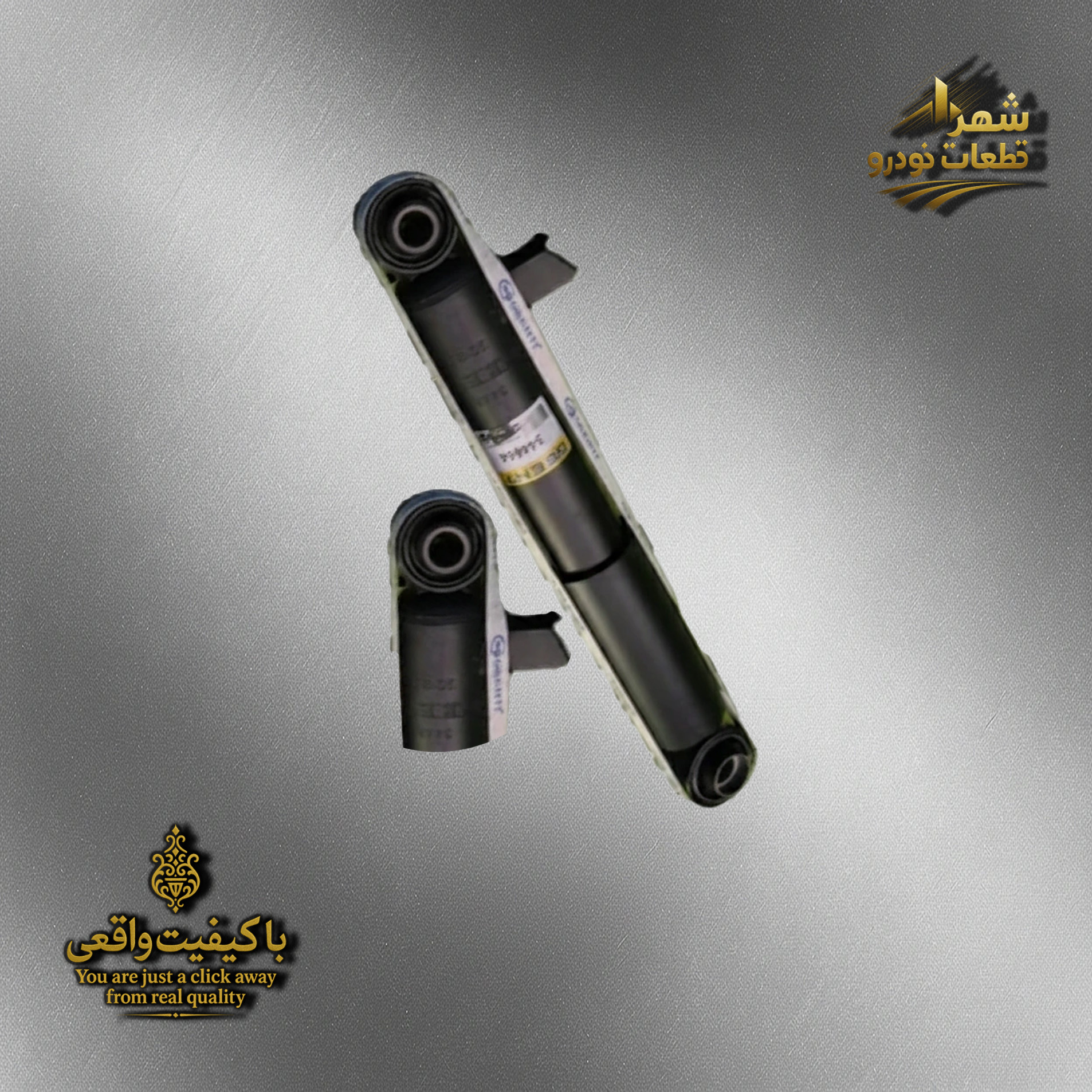 کمک عقب سانتافه نیو