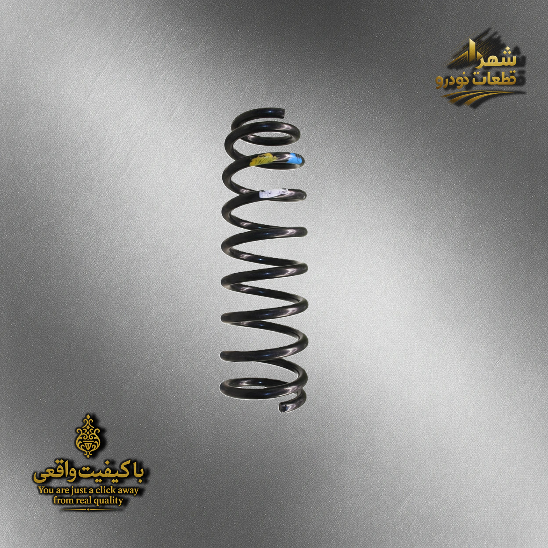 فنر عقب سوناتا قدیم - ارتفاع 35 ضخامت 11