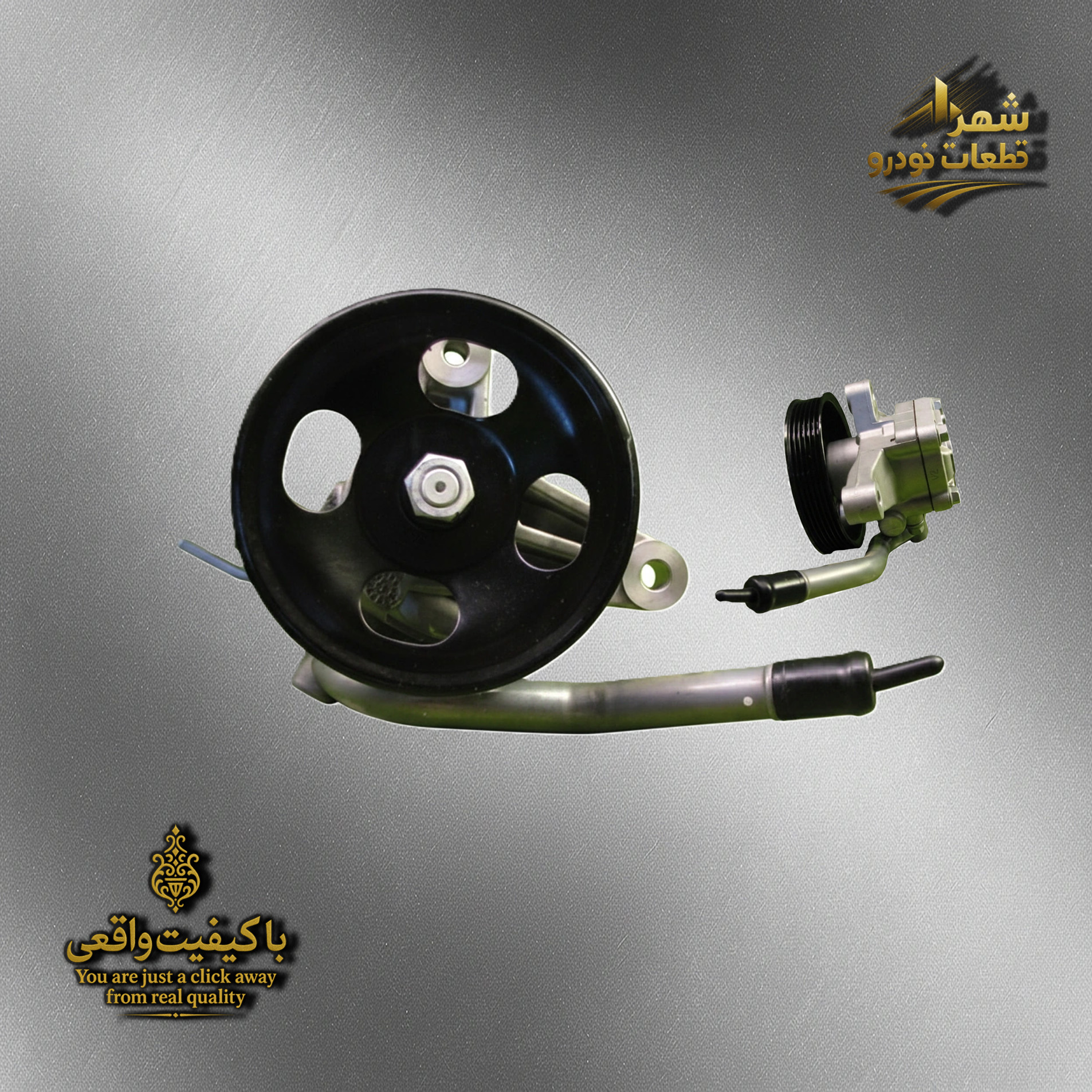 پمپ هیدرولیک سوناتا 