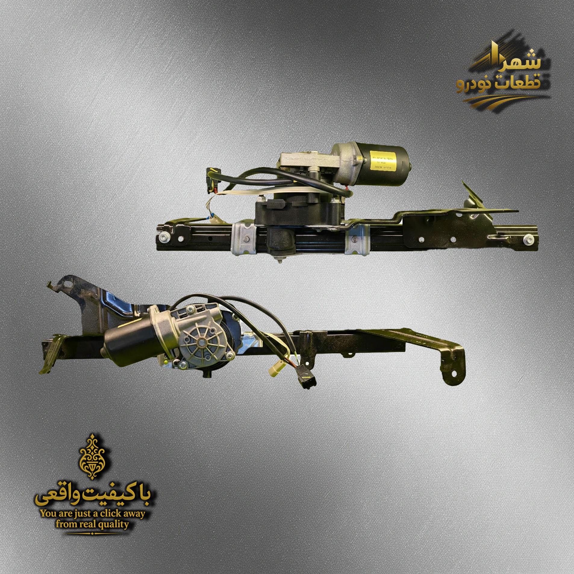 پاور  بالابر درب عقب سانتافه