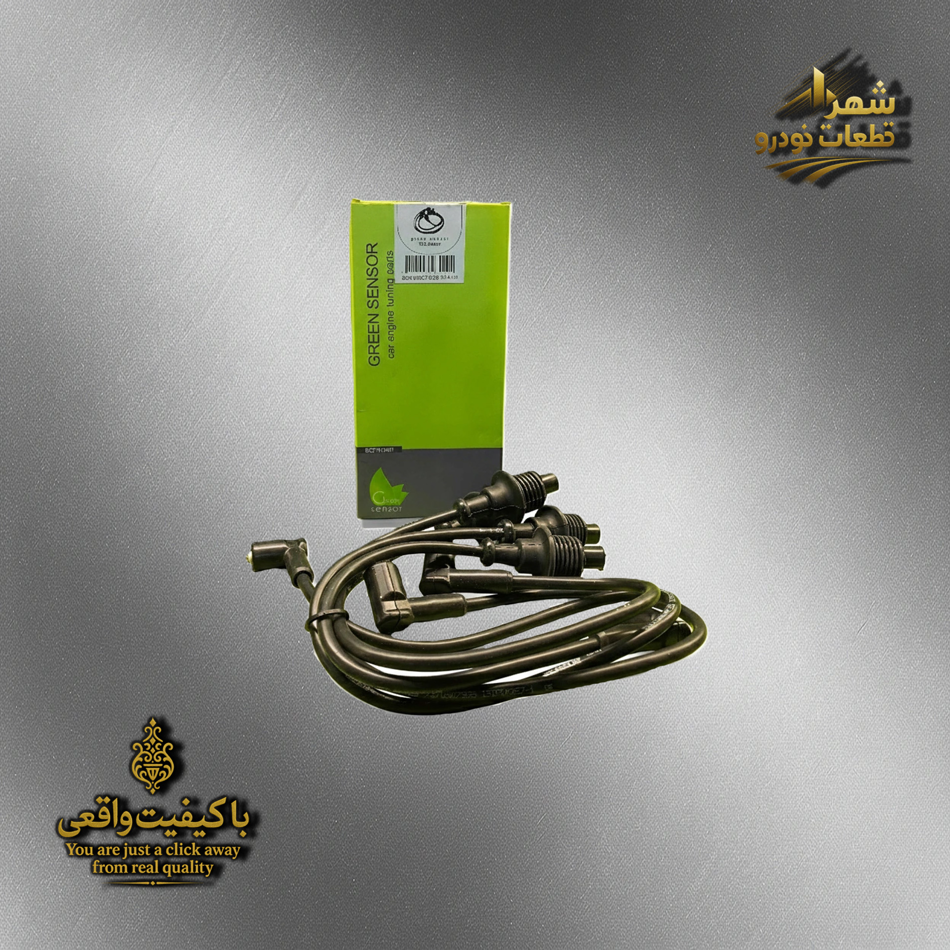 وایر شمع انژکتور پژو