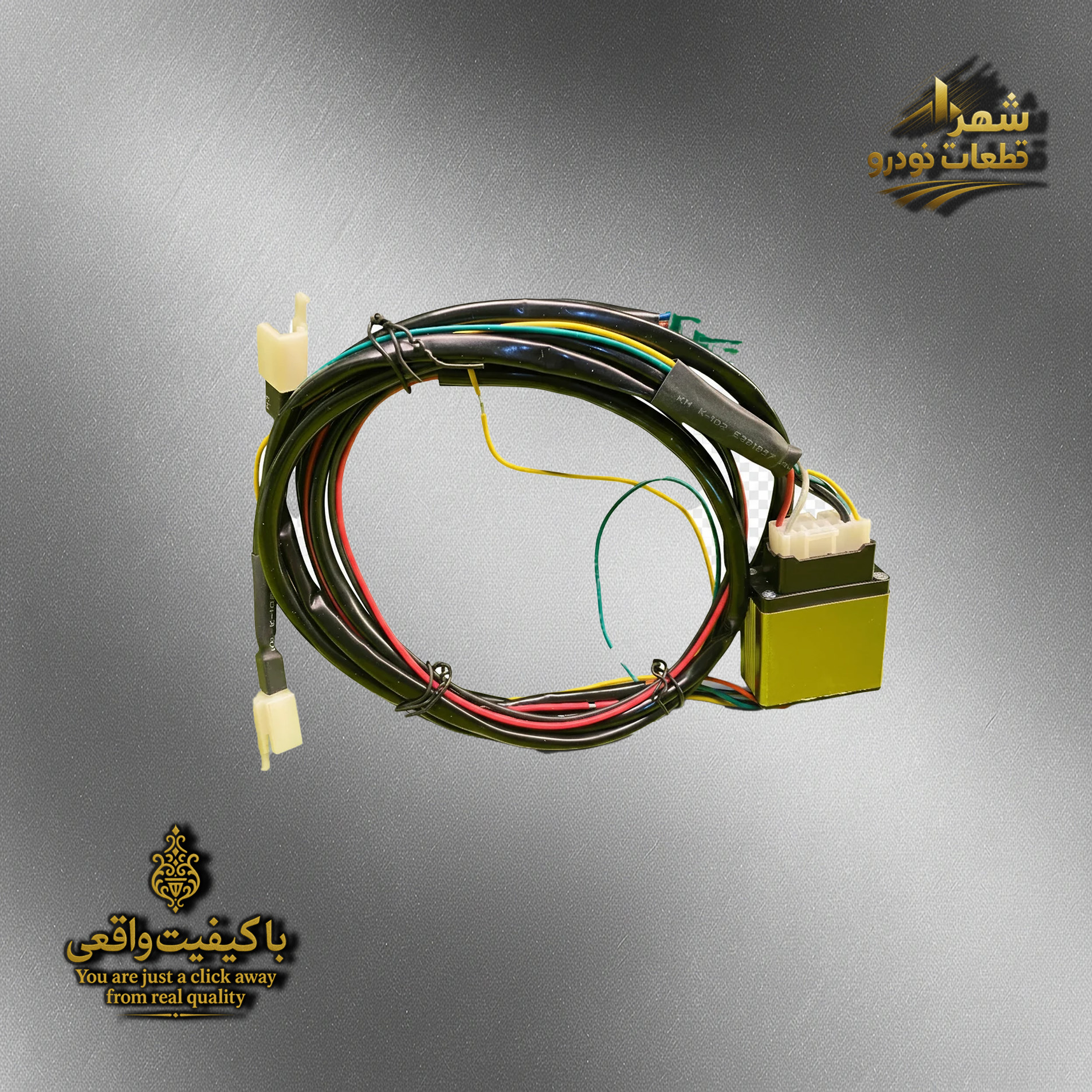 دسته سیم رابط پد گرمکن هیوندا و کیا 