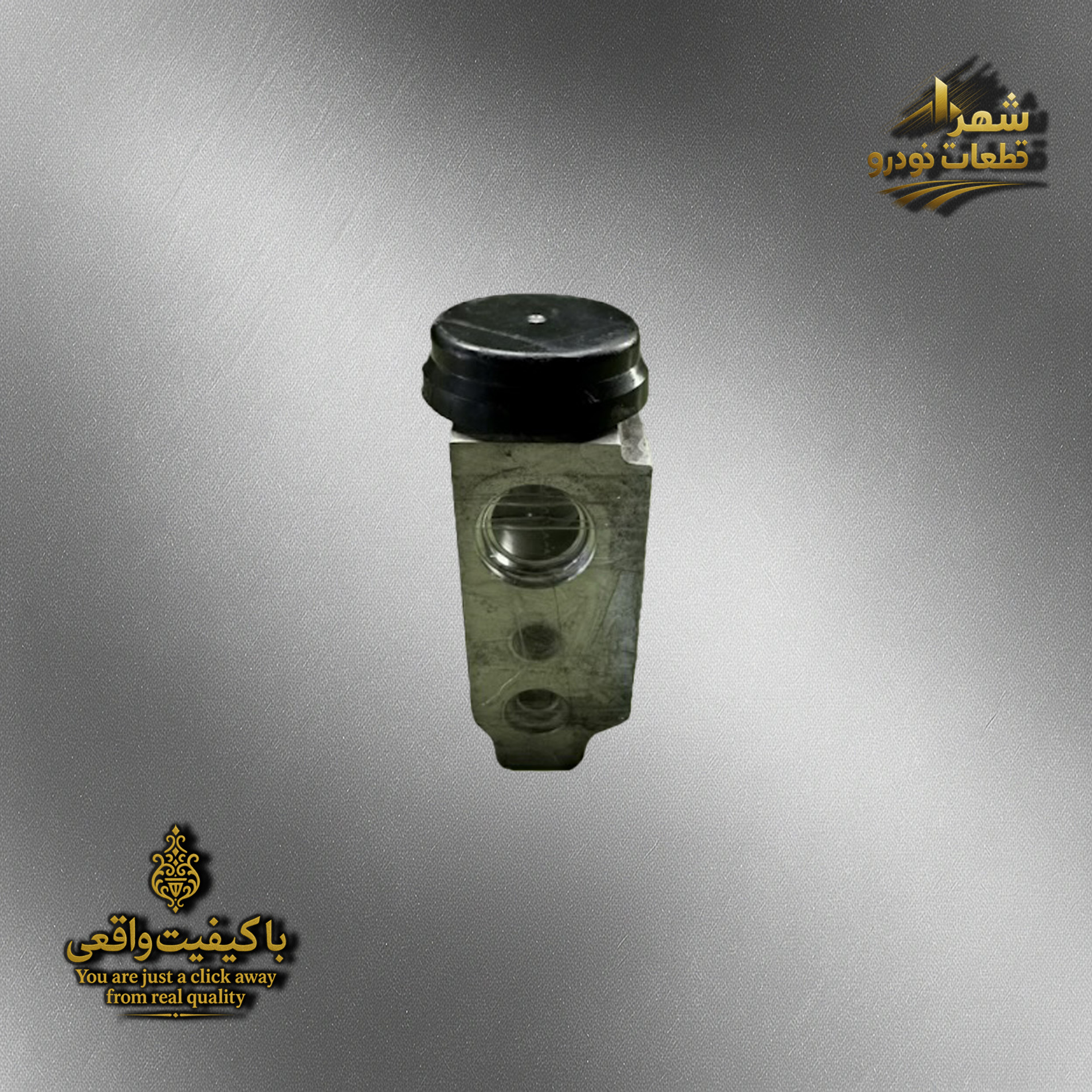 اسپکشن والف جنسیس سدان - N1