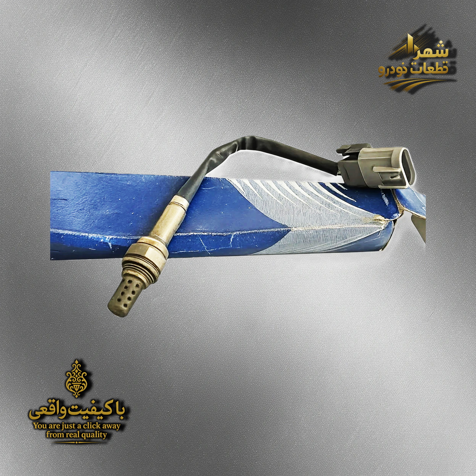 سنسور اکسیژن هیوندای