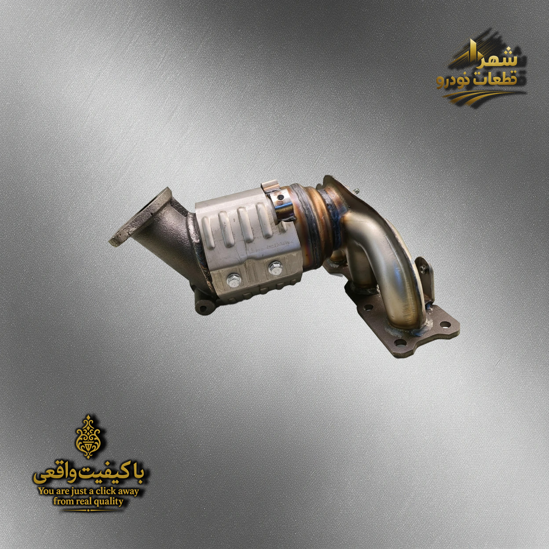 كاتاليزور سانتافه نيو