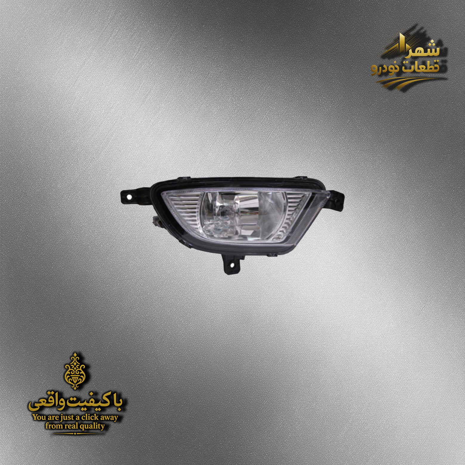 پروژکتور هایما اس 5 پلاس 