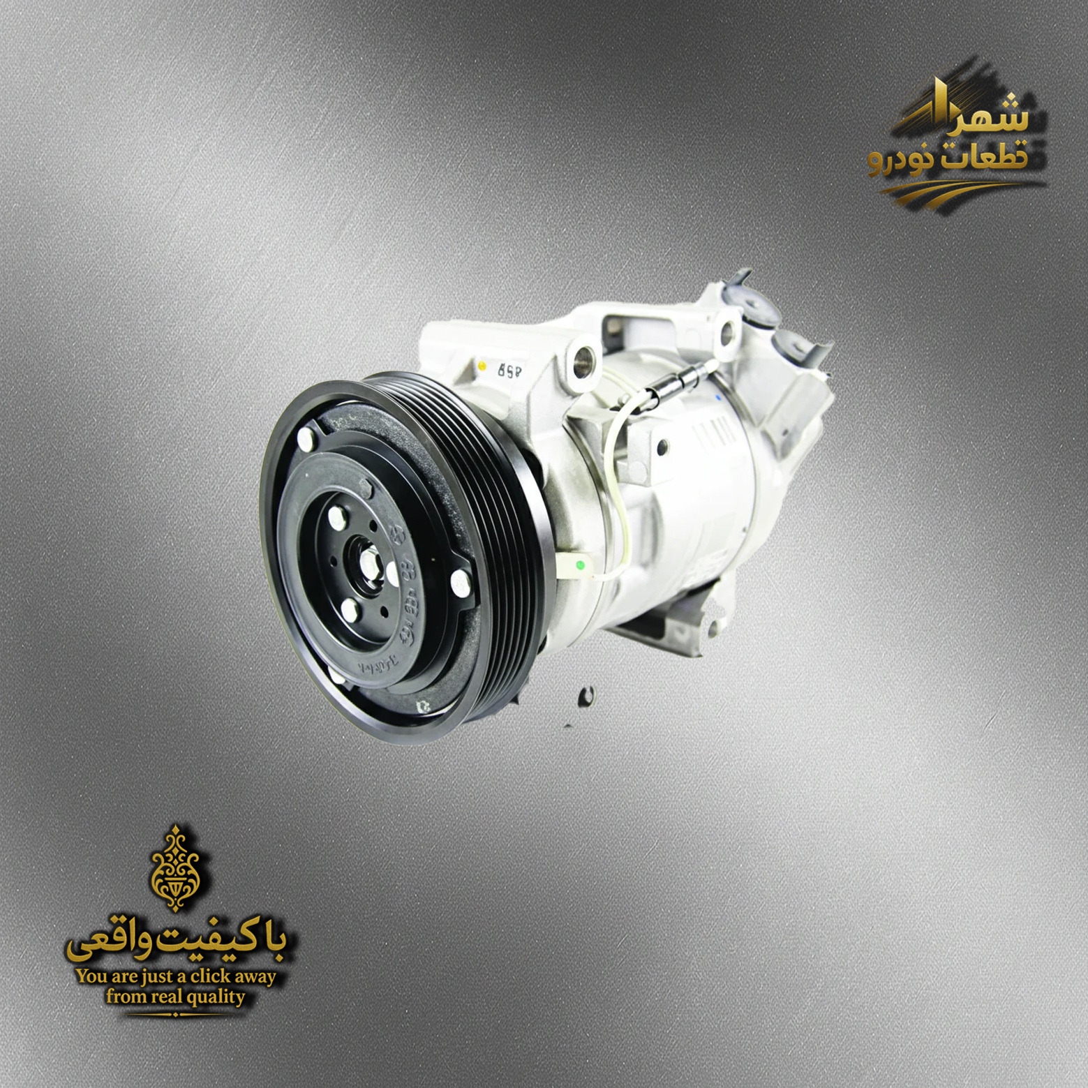 کمپرسور کولر هایما اس 5 پلاس