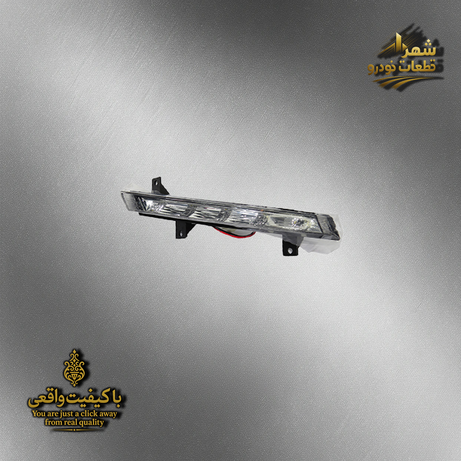 دی لایت هایما اس5 پلاس