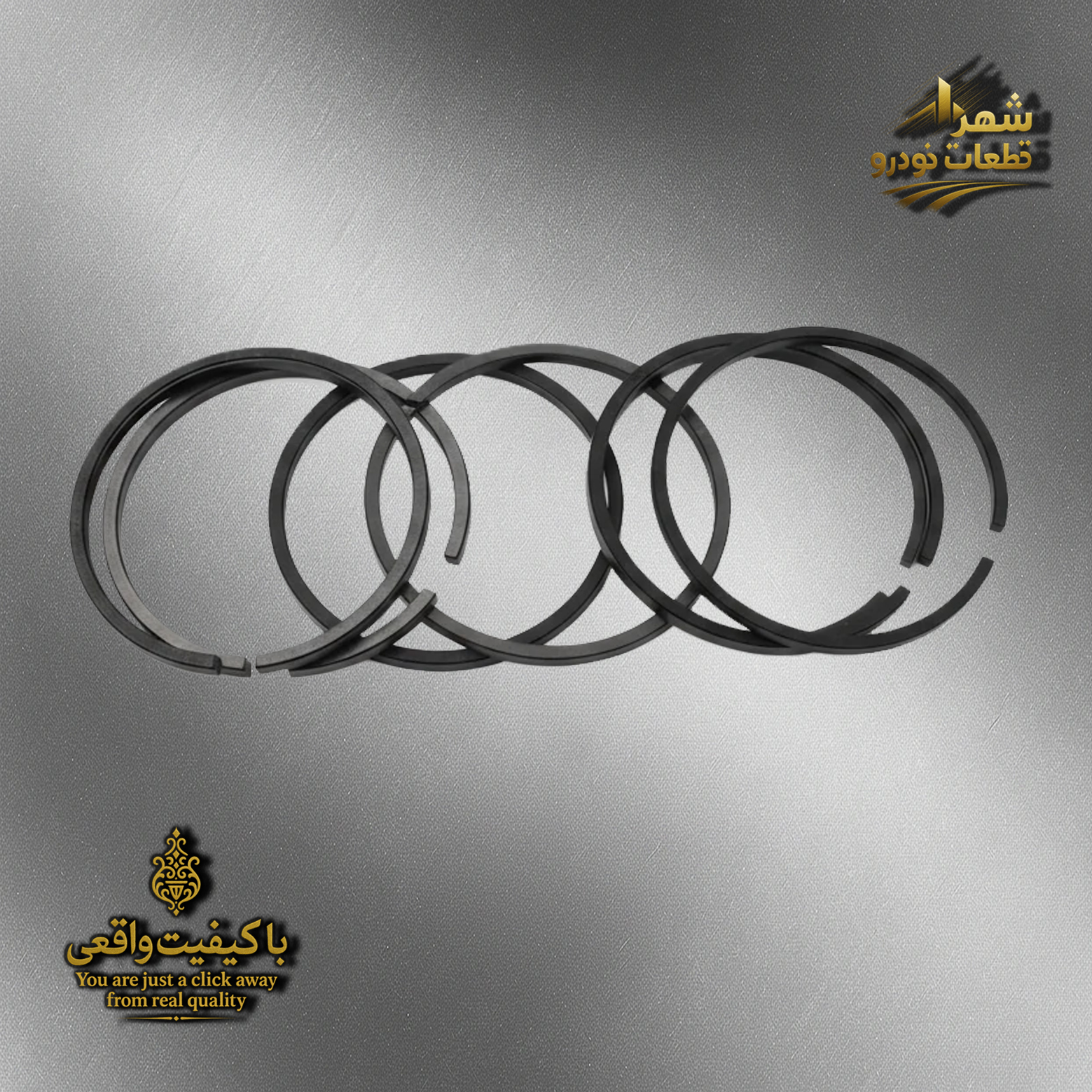 رینگ هایما اس 5 پلاس