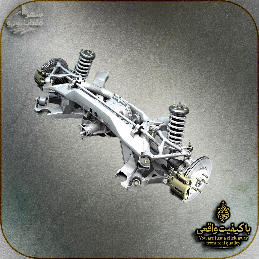 سیستم تعلیق و اکسل جلو - پلوس 